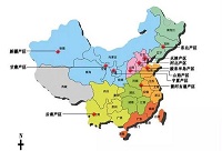 �Ї����Ѿ��f�˴�a(ch��n)�^(q��)��B