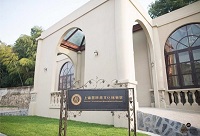 �Ϻ����ѾƲ����^������ˆ���