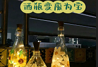 �t��ƿ׃�U�錚