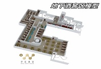 �׾�չ�d���������ֳ��������@�ҾƲز����^