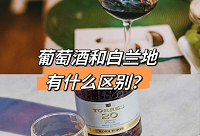 ���m���ǰ����ѾƆ���