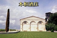 �ܽ܂���۵�ľͩ���f��������ʲô�؄e��